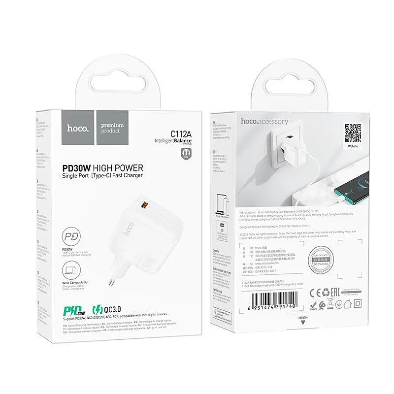 Адаптер мережевий HOCO Advantage single port charger C112A сам блок білий - фото 7