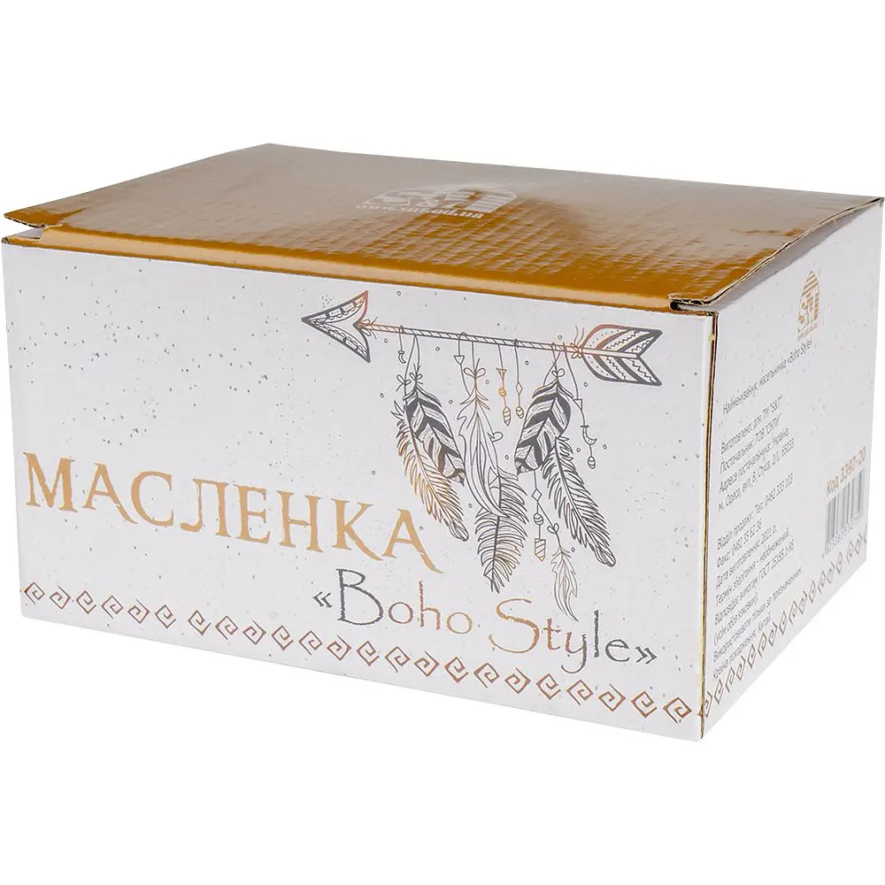 Маслянка SnT Boho style біла 17x12.5x9 см (3397-20) - фото 4
