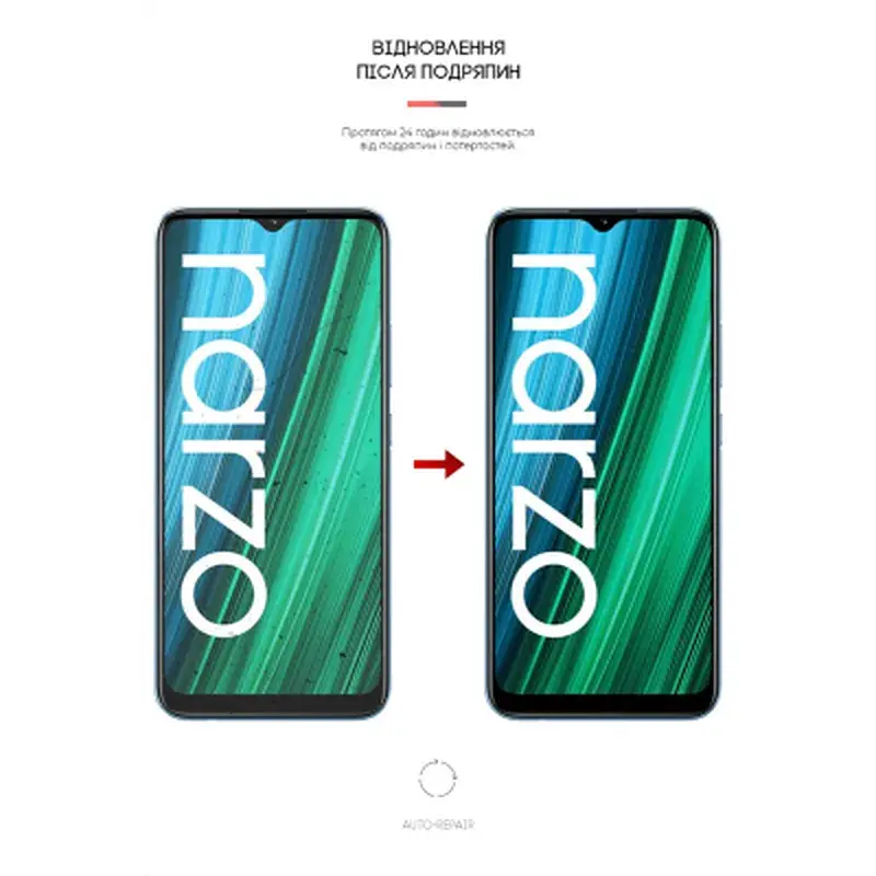 Плівка захисна Armorstandart Matte Realme Narzo 50A (ARM62515) - фото 3