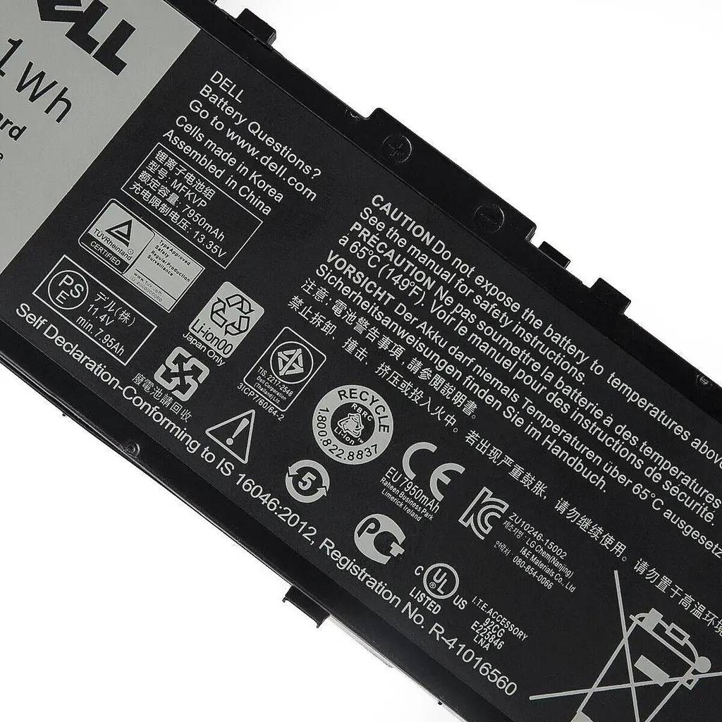 Акумулятор для ноутбука Dell Precision 15 7510 7520 M7510 17 7710 7720 M7710 (MFKVP 11.4V 7950 mAh 91Wh) - фото 3
