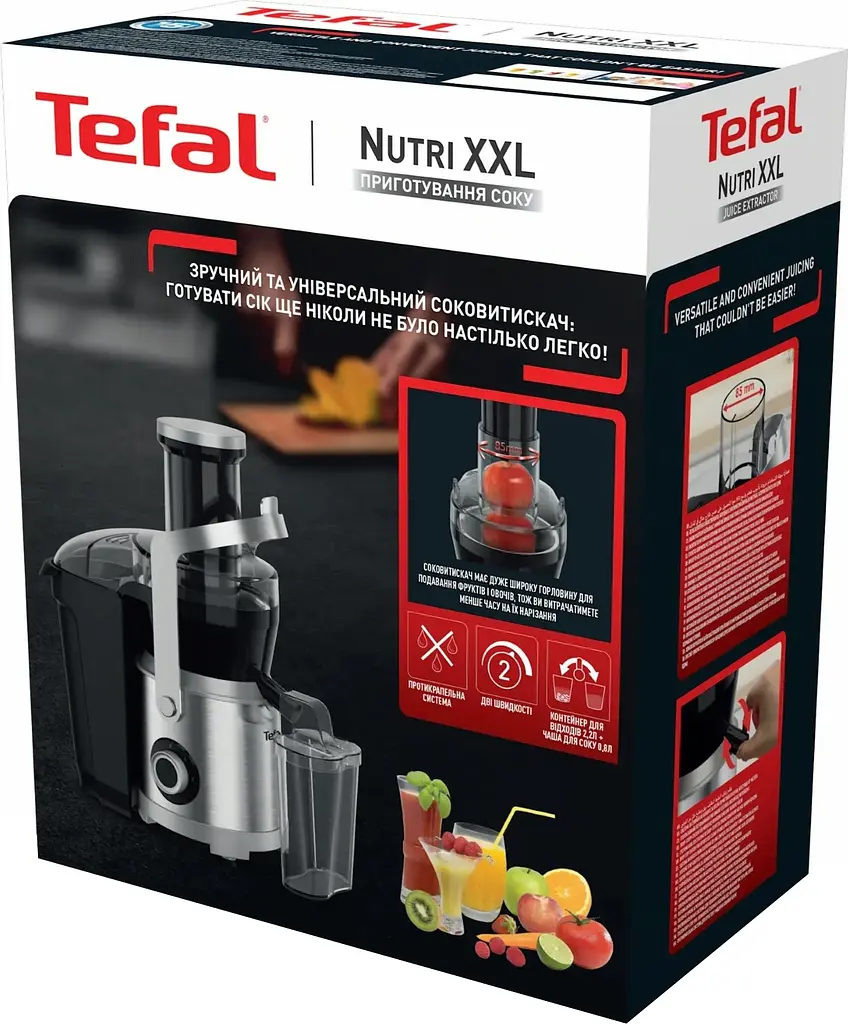 Соковижималка ZE660D10 Tefal teh0026958 - фото 10