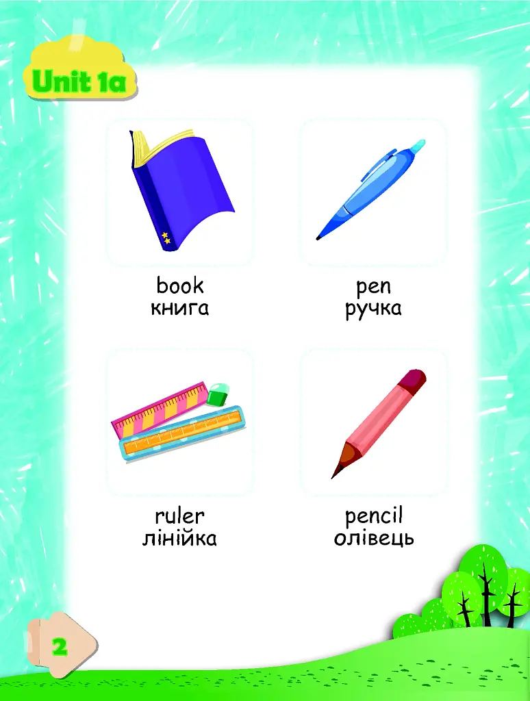 Smart Dictionary 2 Smart Junior - фото 3