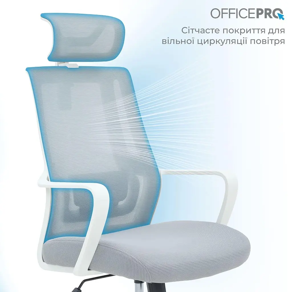 Офисное кресло OfficePro Harmony OC310-W-LG-LG (OC310-W-LG-LG) - фото 9