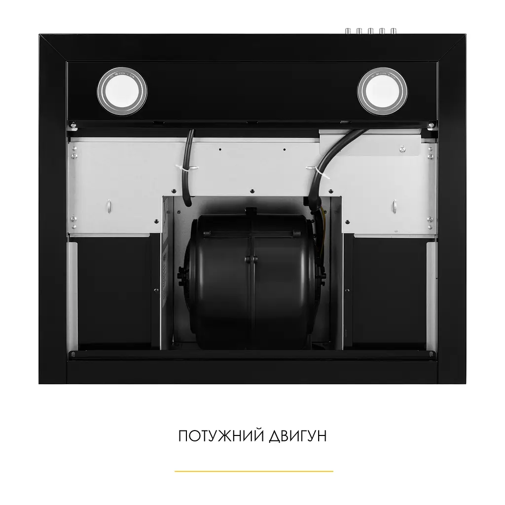 Витяжка декоративна Т-подібна WEILOR MIST WTX 68 BLACK - фото 7
