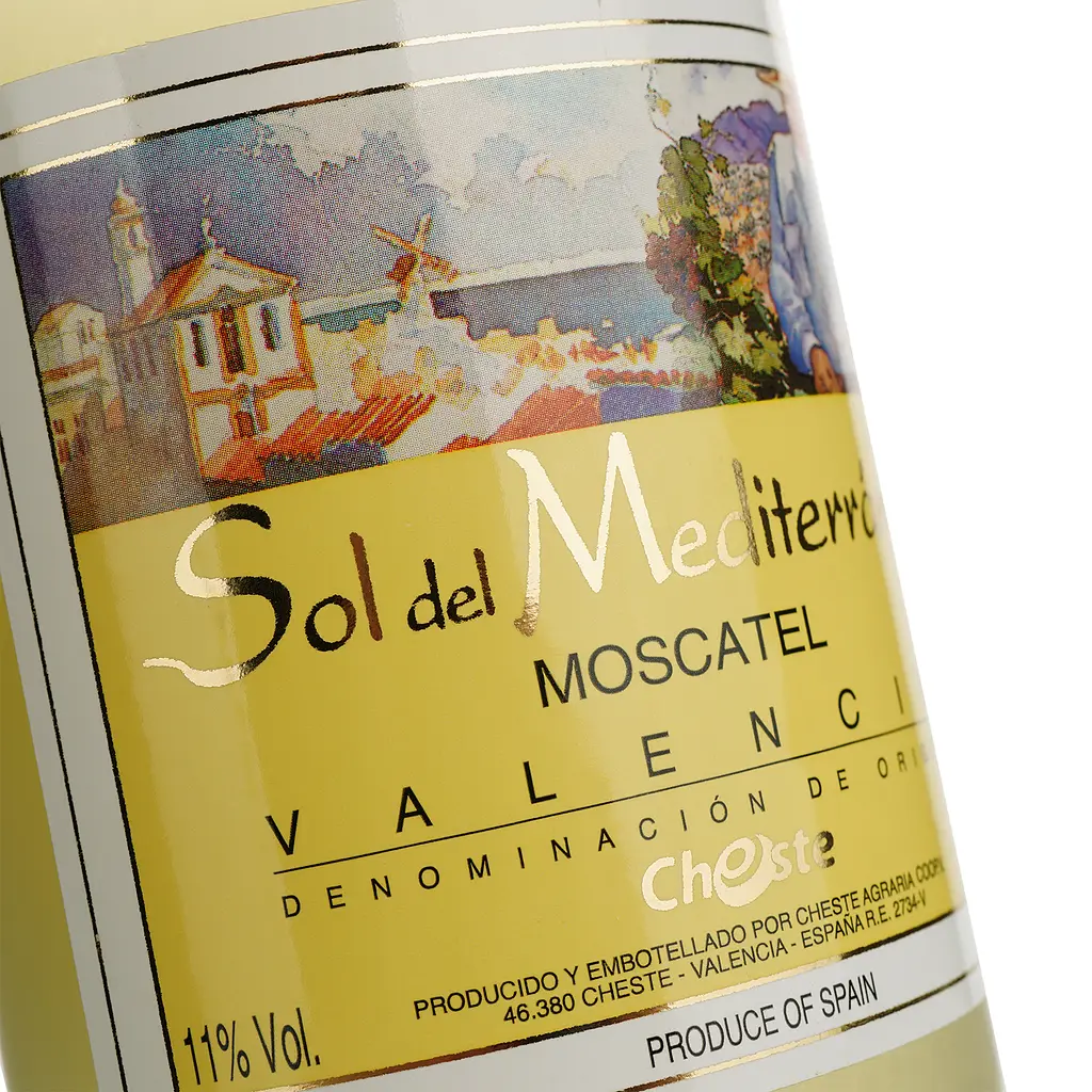 Вино Anecoop Sol de Mediterraneo D.O., біле, солодке, 12%, 0,75 л - фото 5