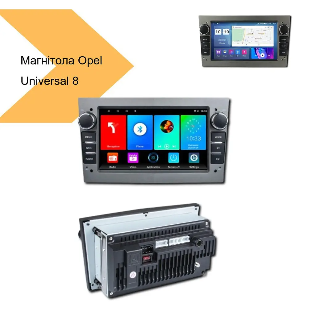 Магнитола Opel Universal 8 Android 12, 8 дюймовый IPS экран, 4 ГБ ОЗУ, 32 ГБ ПЗУ, CarPlay, GPS, Wi-Fi, Bluetooth, XPRO (42430-7032A-32GB_5775) - фото 2
