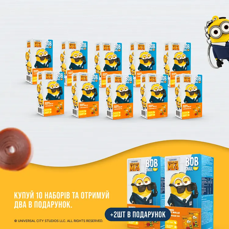 Набор фруктовых конфет Bob Snail Fun Манго с игрушкой 10 шт. + 2 шт. в подарок - фото 3