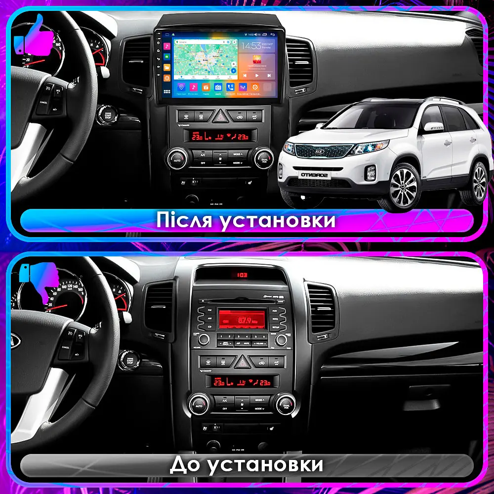 Автомагнітола XPRO штатна Kia Sorento 2012 10 Android 10.1 4/32 чорна (MER-14114_5866) - фото 3