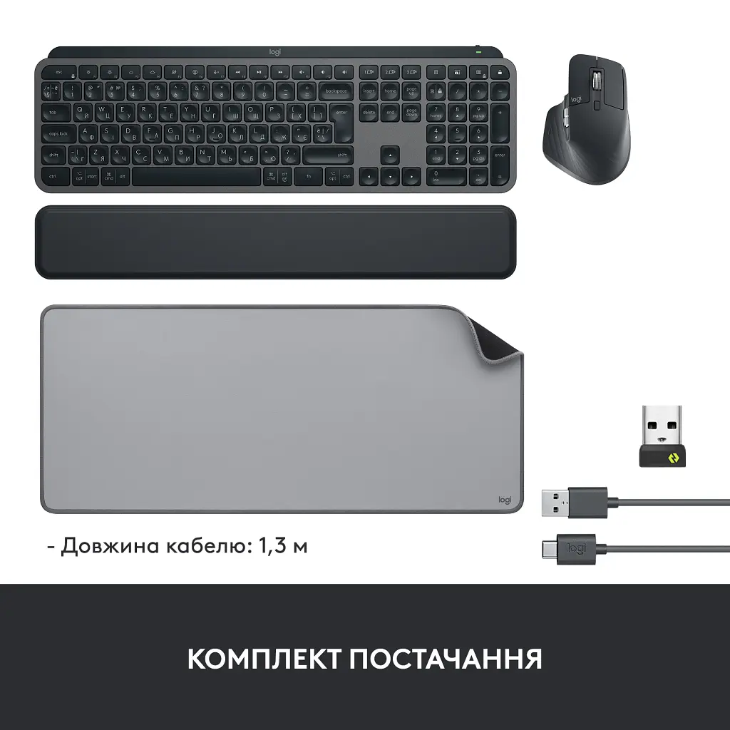 Комплект Logitech MX Keys for Business UA Graphite + Desk Mat Studio Series Mid Grey (MX920-010933) - фото 10