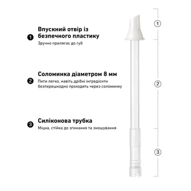 Пляшка для води Buydeem DG78 800 мл Oats White (DG78-OW) - фото 8