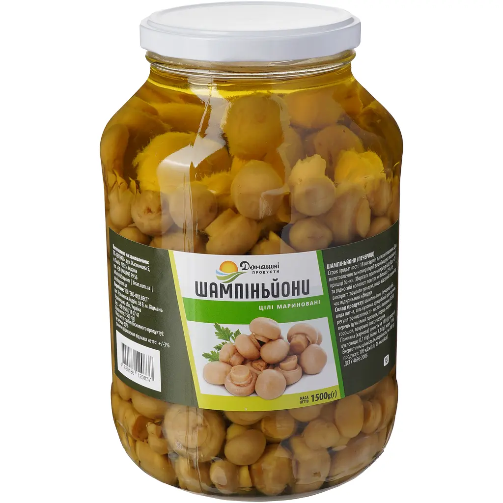 Шампіньйони мариновані Домашні продукти 1500 г - фото 3