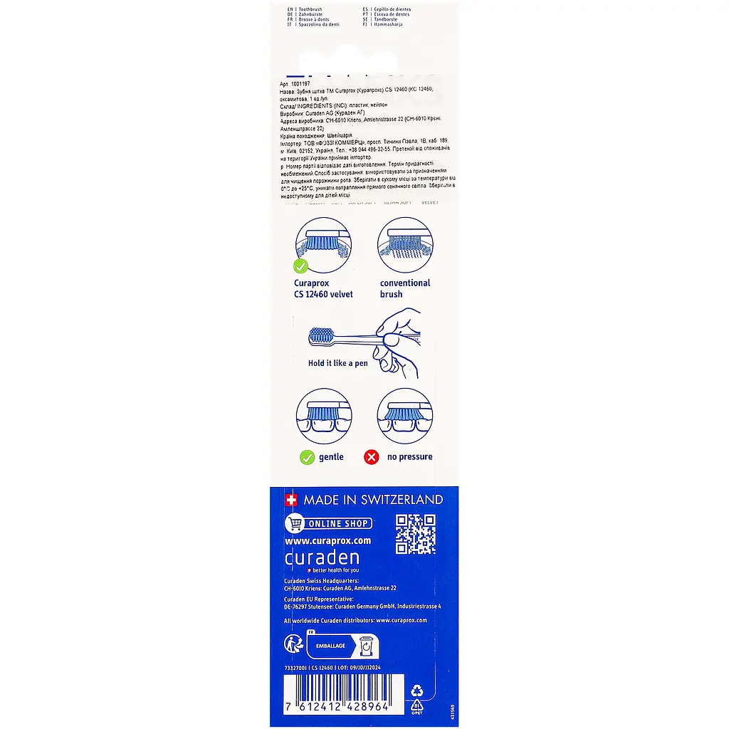 Зубна щітка Curaprox Velvet 12460 в асортименті - фото 2