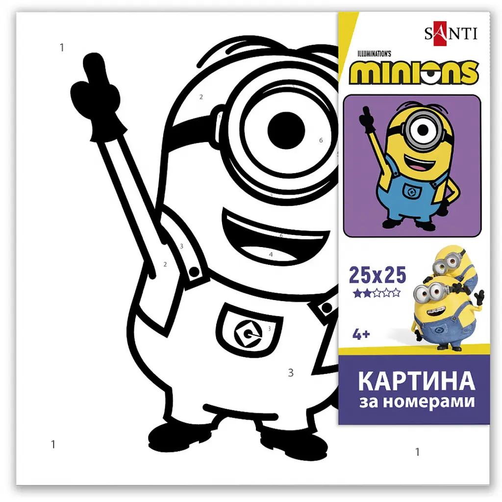 Картина за номерами Santi Minions. Party Star 25х25 см (955568) - фото 2