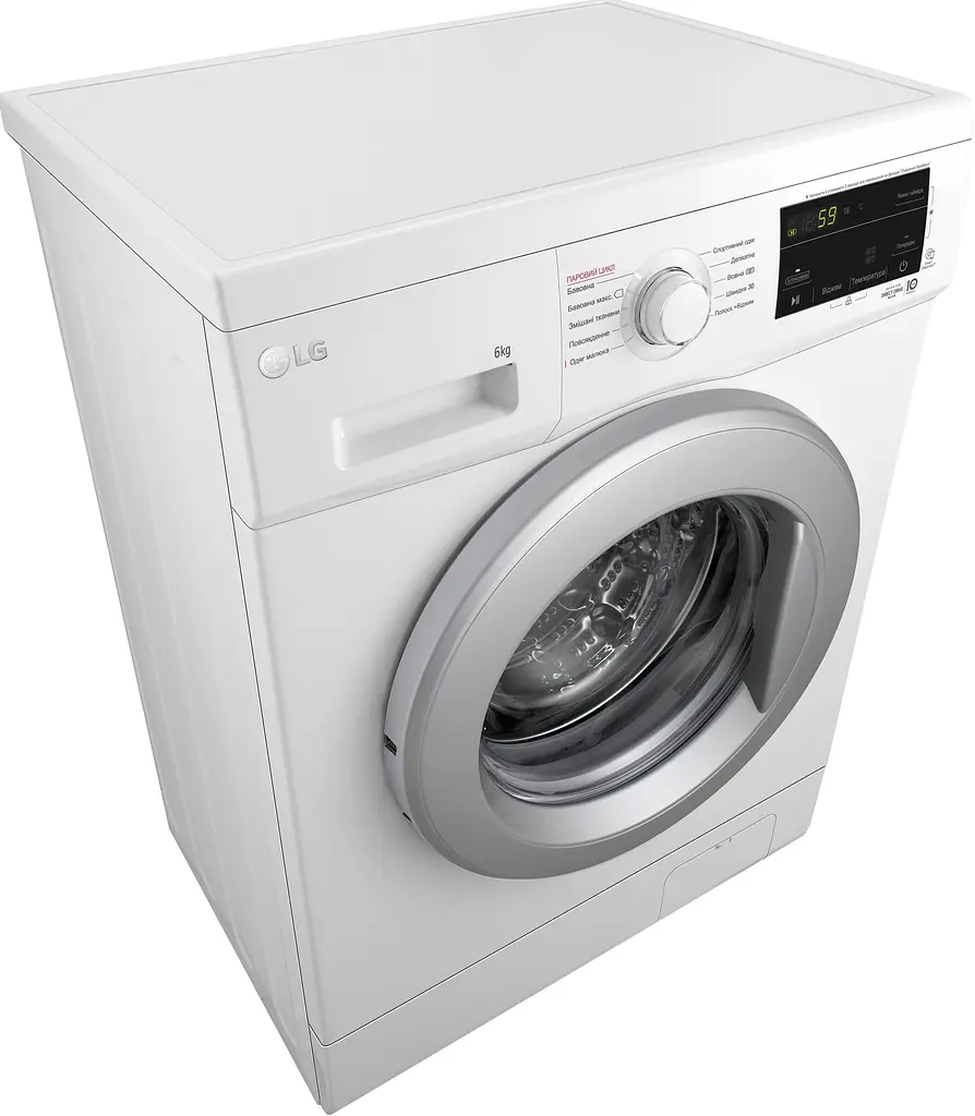 Пральна машина LG F2J3NS1W - фото 4