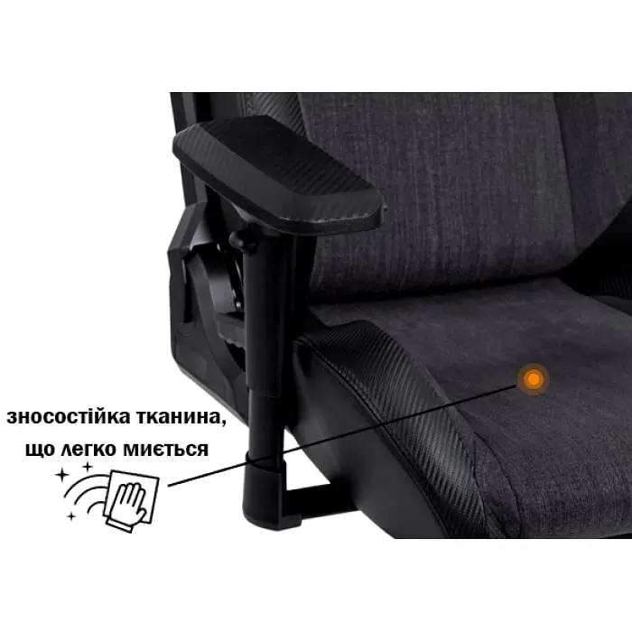 Геймерське крісло GT Racer чорне з темно-сірим (X-8005 Dark Gray/Black) - фото 9
