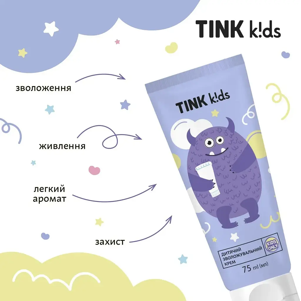 Дитячий зволожувальний крем Tink kids 75 мл (289940) - фото 4