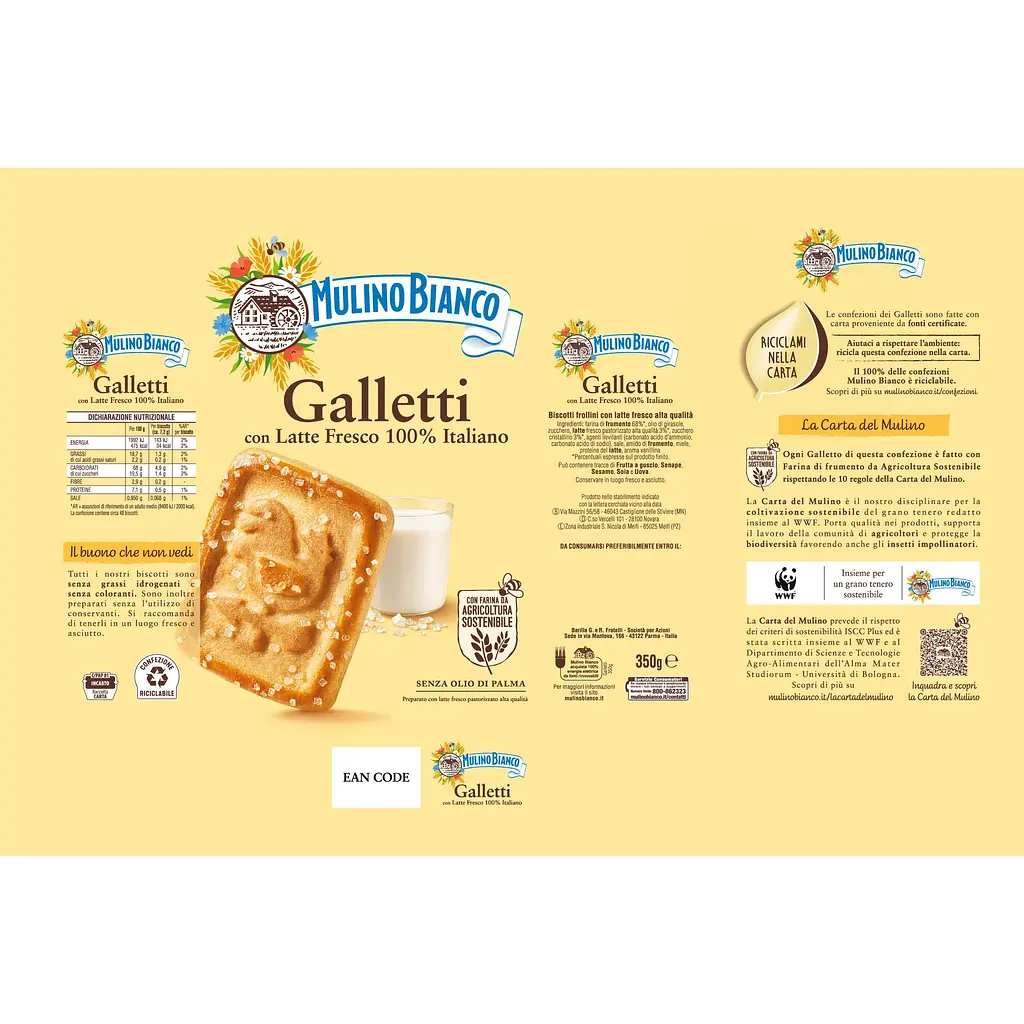 Печиво Mulino Bianco Galletti 350 г - фото 4