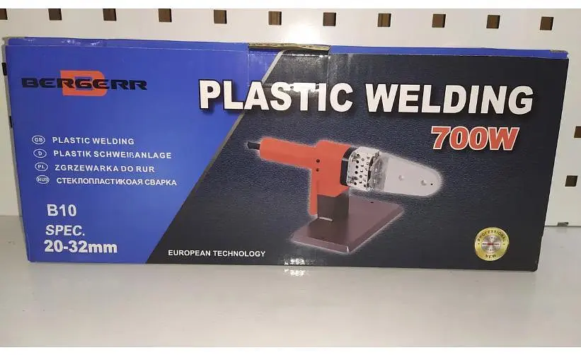 Паяльник для пластиковых труб Bergerr B10 700W кейс с насадками 20-32 мм 30412 - фото 2