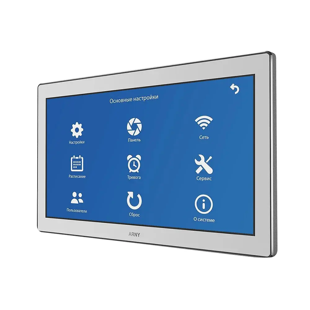 Відеодомофон AVD-1060 (2Mpx) WiFi White Arny (82-00126) - фото 4