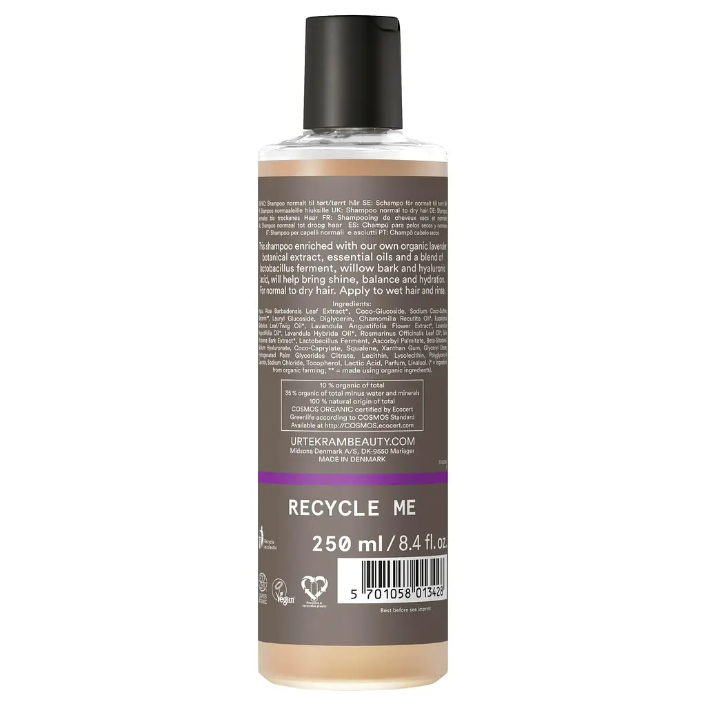 Органічний шампунь Urtekram Shine Lavender для блиску волосся 250 мл - фото 2