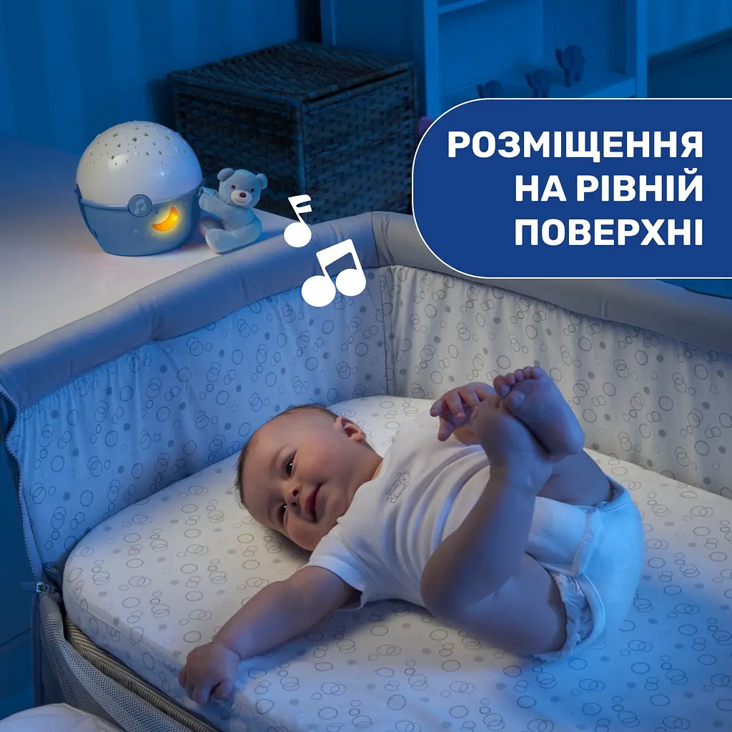 Іграшка-проектор Chicco Next 2 Stars, голубий (07647.10) - фото 9
