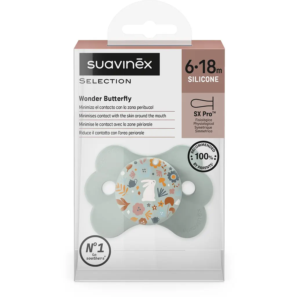 Пустушка Suavinex Wonderland фізіологічна у формі метелика 6-18 місяців світло-зелена (308783) - фото 3