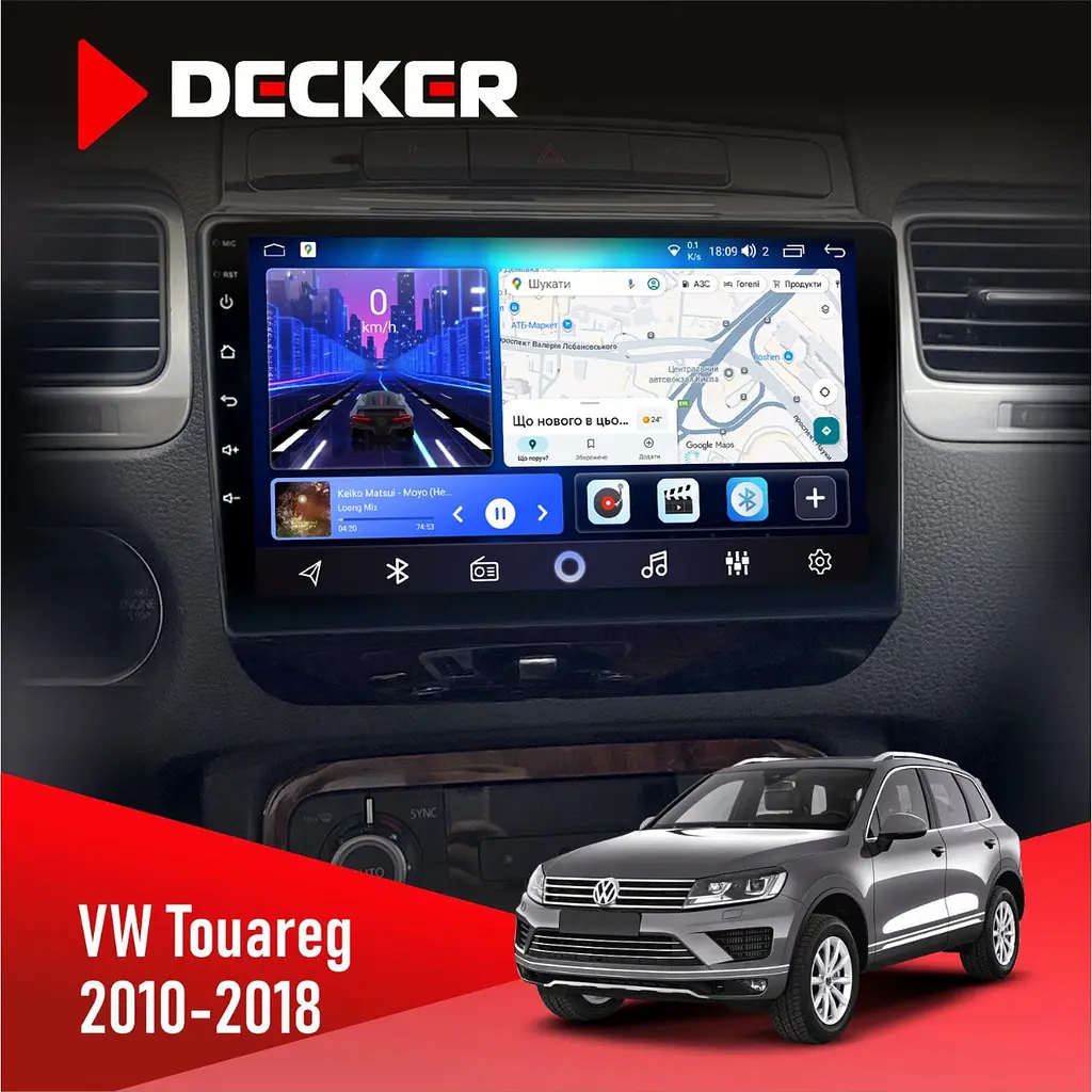 Штатна магнітола Volkswagen Touareg 2010-2018 Decker D9-006 4x64, 4G Decker (НФ-00004605)