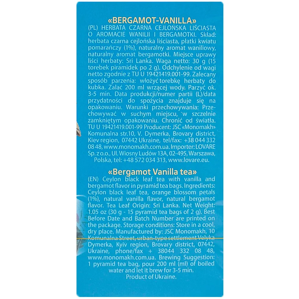 Чай чорний Lovare Bergamot Vanilla 30 г (15 шт. х 2 г) (947957) - фото 5