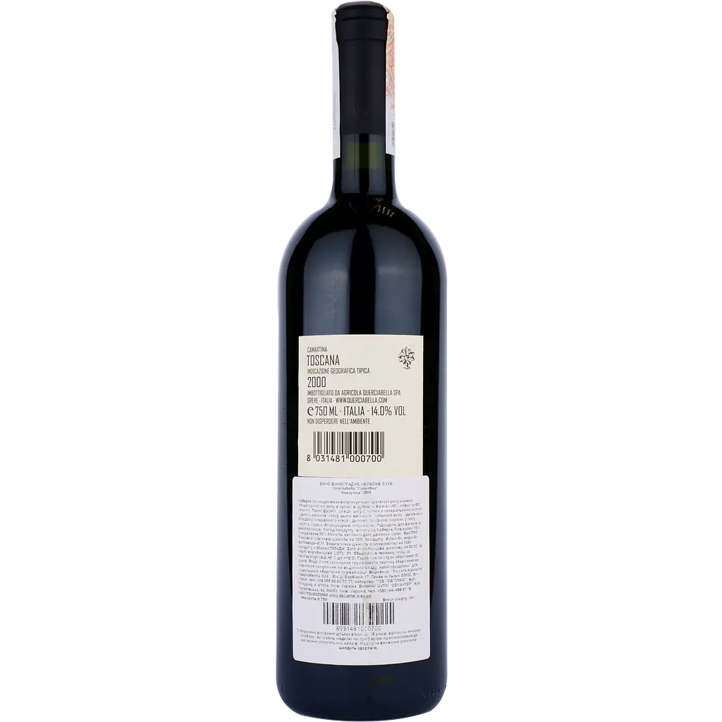 Вино Querciabella Camartina 2000 Toscana IGT, красное, сухое, 0,75 л - фото 2