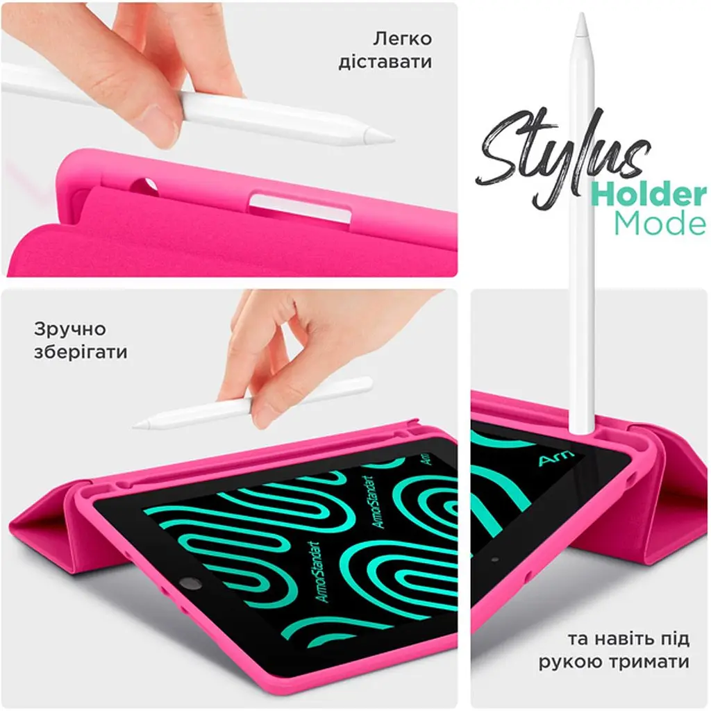 Чохол-книжка ArmorStandart Smart Fold Pen для Samsung Tab S9+ / S9 FE+ / S10+ Rose Red (ARM75008) [121643] - фото 5