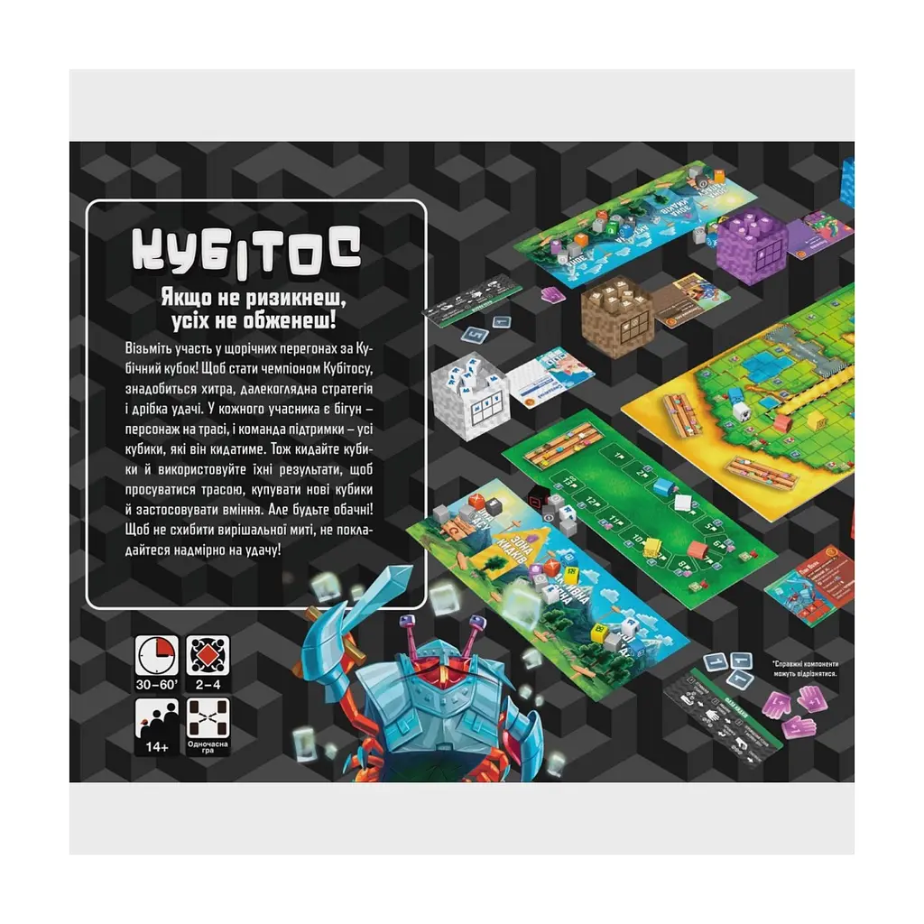 Настільна гра Geekach Games Кубітос (Cubitos) (GKCH033CUB) - фото 3