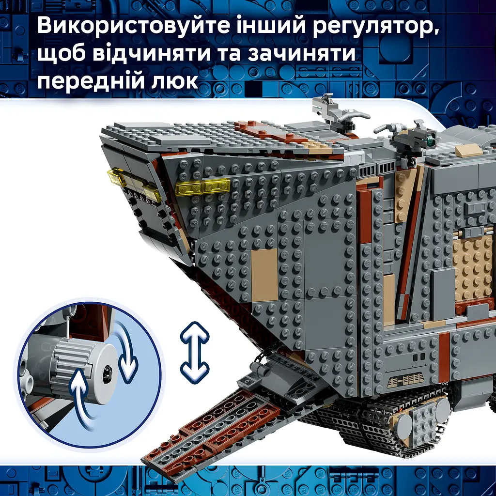 Конструктор LEGO Star Wars Піщаний всюдихід Offworld і мадхорн 1683 ел. (75453) - фото 7