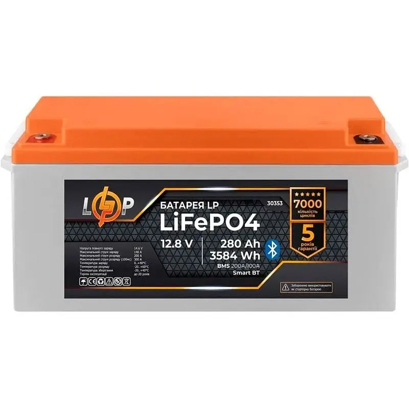 Акумулятор LogicPower LiFePO4 12.8V - 280 Ah BMS 200A/100А Smart BT [30353] [109367] - фото 2