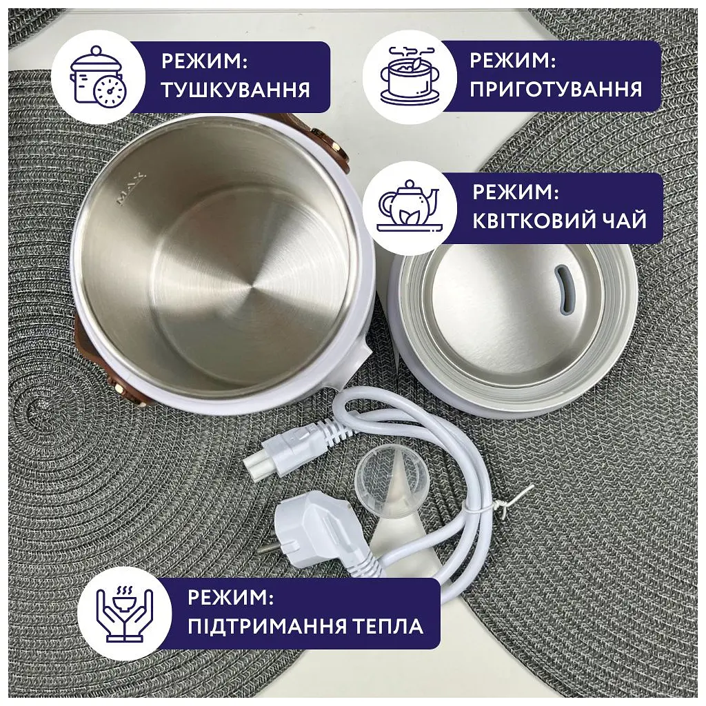 Ланч-бокс Neor для підігріву та приготування їжі 0,6 л (HEAT 06L50 WT) - фото 6