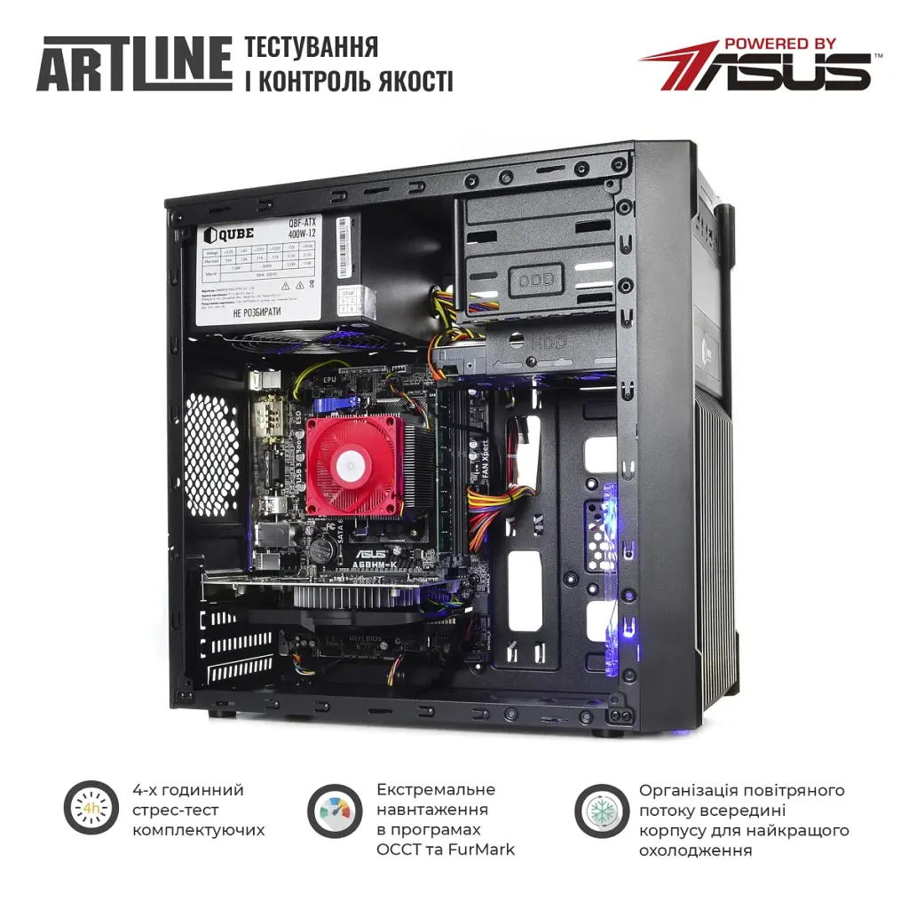 Персональний комп'ютер Artline Business B46 (B46v03) - фото 4