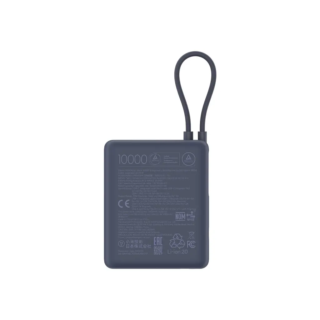 Батарея універсальна Xiaomi 10000mAh 33W Integrated Cable Blue (BHR9341GL) - фото 2