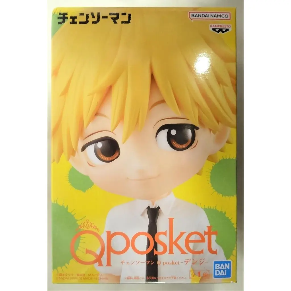 Фігурка Bandai Spirits Людина-бензопила Chainsaw Man Денджі Denji 15  см BS CM D - фото 3