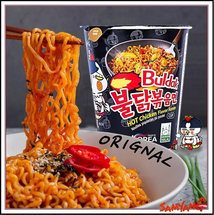 Локшина Samyang Hot Chicken Ramen гостра Bowl 70 г - фото 3