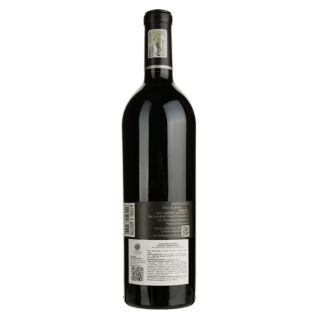 Вино Quoin Rock Red Blend, червоне, сухе, 15%, 0,75 л - фото 2