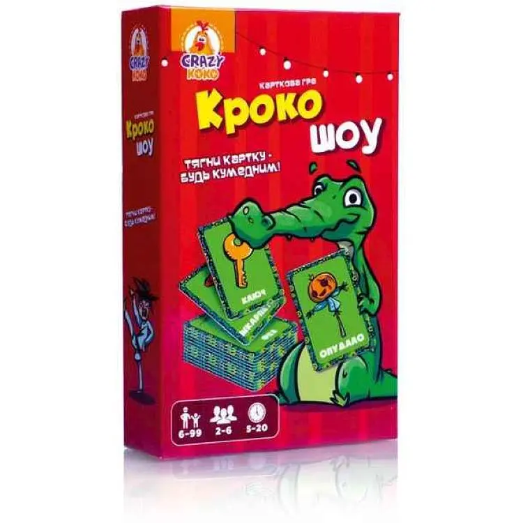 Гра настільна VLADI TOYS Крокошоу розважальна VT8077-02