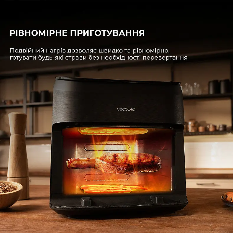 Мультипіч Cecotec Cecofry&Grill Smokin 8500 - фото 6