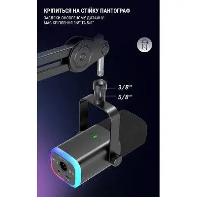 Микрофон Fifine (AM8) USB/XLR Black (AM8) - фото 10