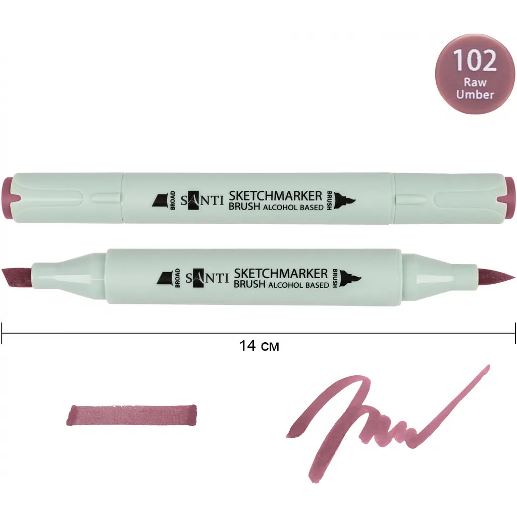 Набір спиртових маркерів Santi Brush SA-102 умбра 6 шт. (390909) - фото 2