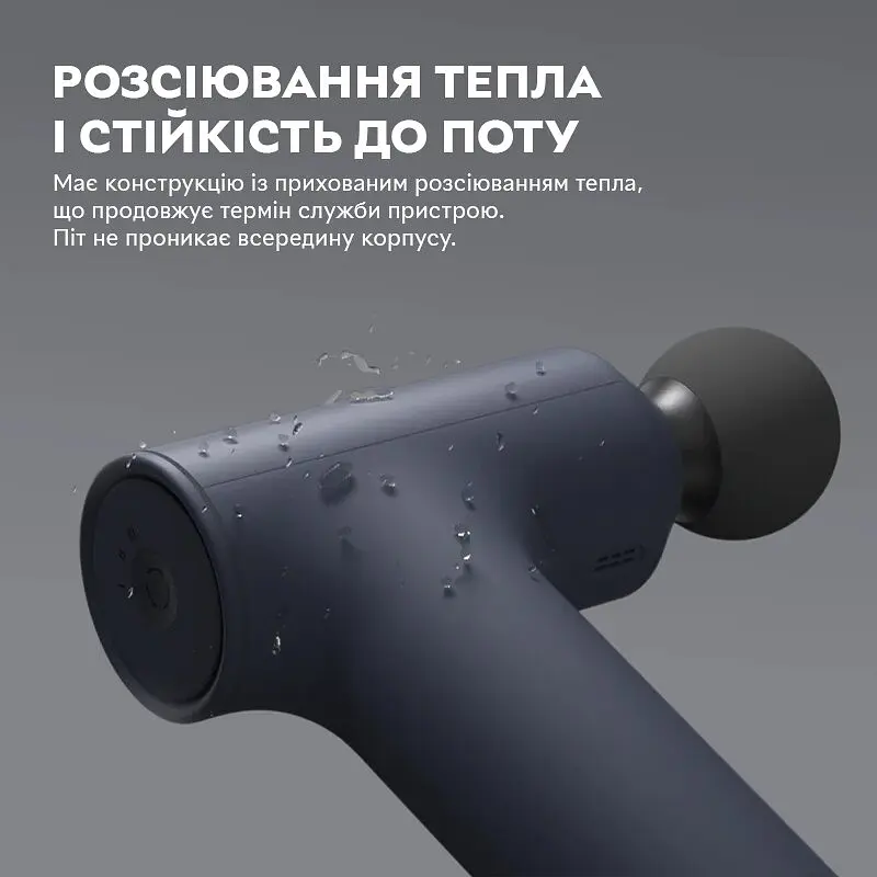 Масажер перкусійний MiJia Massage Gun Mini White - фото 14