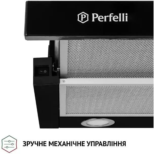 Витяжка телескопічна Perfelli TL 6212 BL 700 LED - фото 4