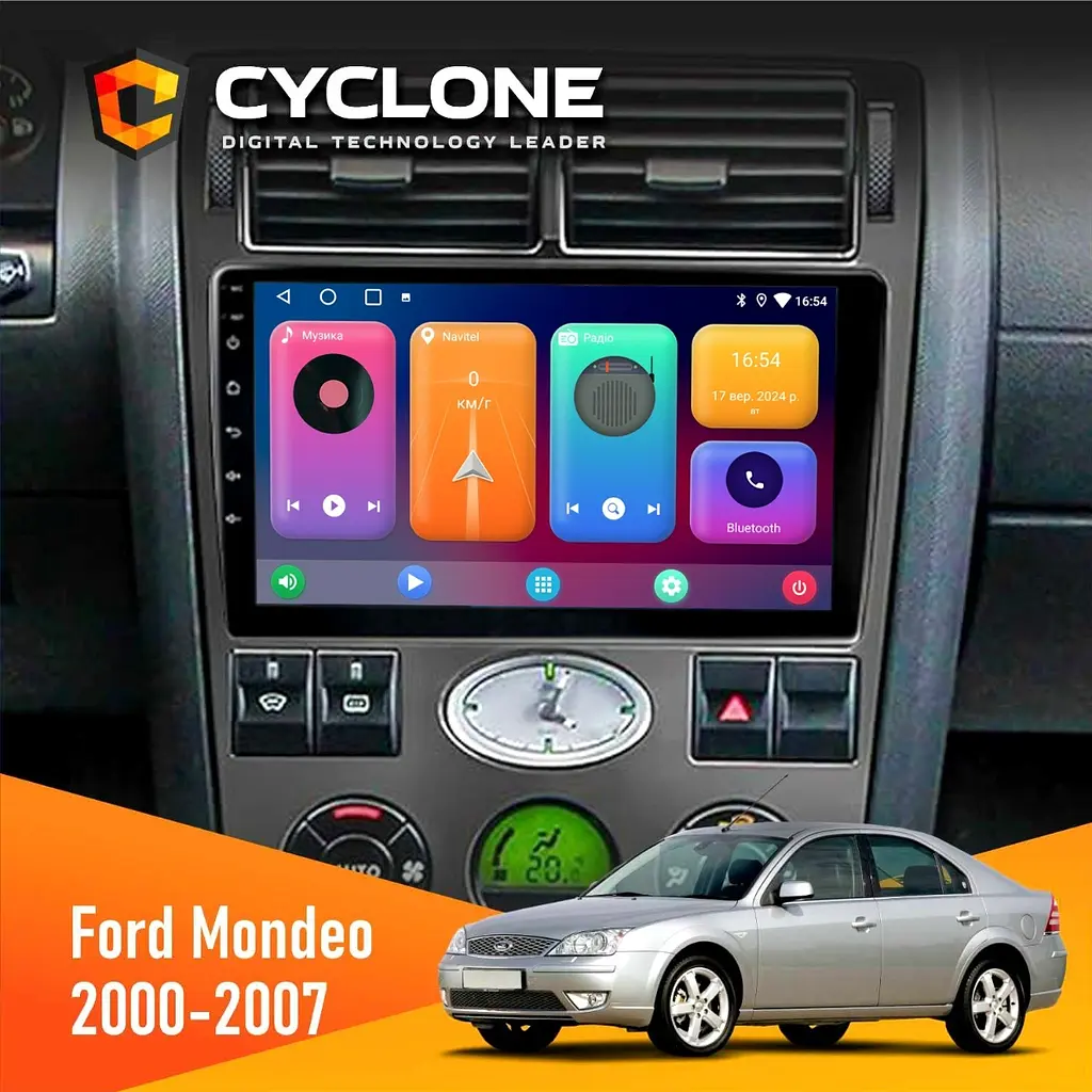 Штатна магнітола Ford Mondeo 2000-2007 Cyclone C9-001 2x32 CPL Cyclone (НФ-00003298)