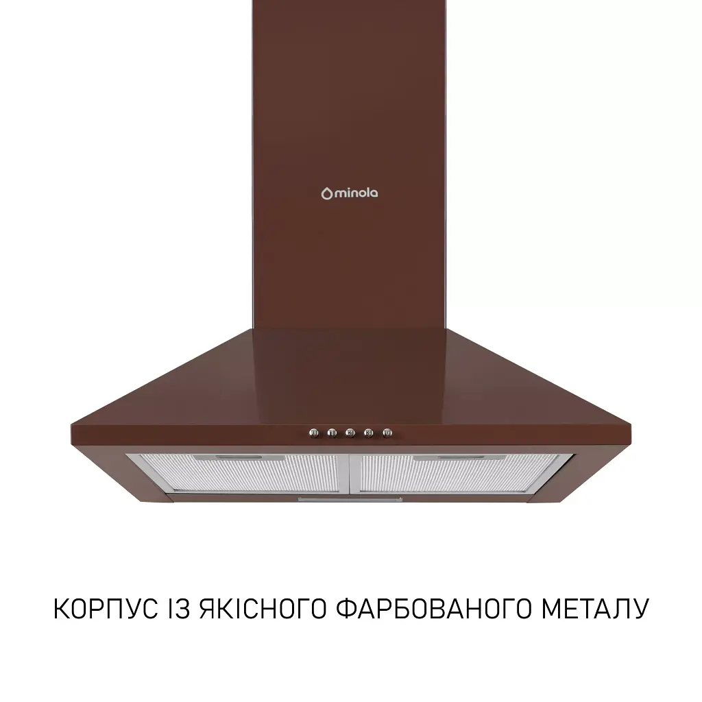 Вытяжка купольная Минола HK 5214 BR 700 LED - фото 2