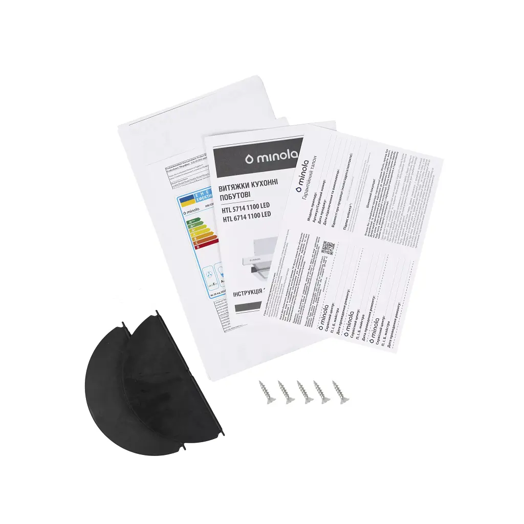 Вытяжка телескопическая Minola HTL 5714 BL 1100 LED - фото 11