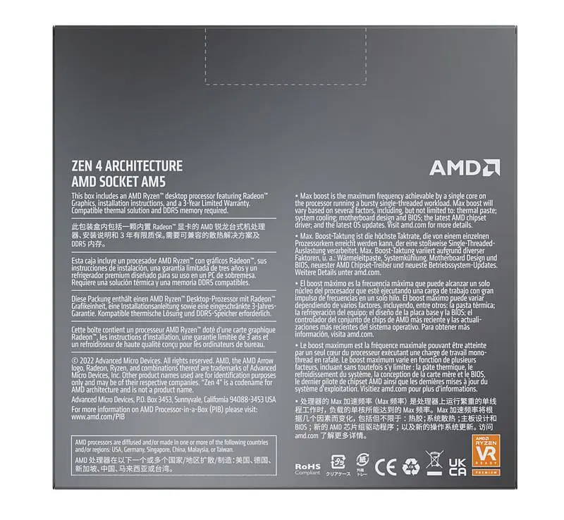 Процесор AMD Ryzen 5 7600X (4.7GHz 32MB 105W AM5) Box (100-100000593WOF) - фото 3
