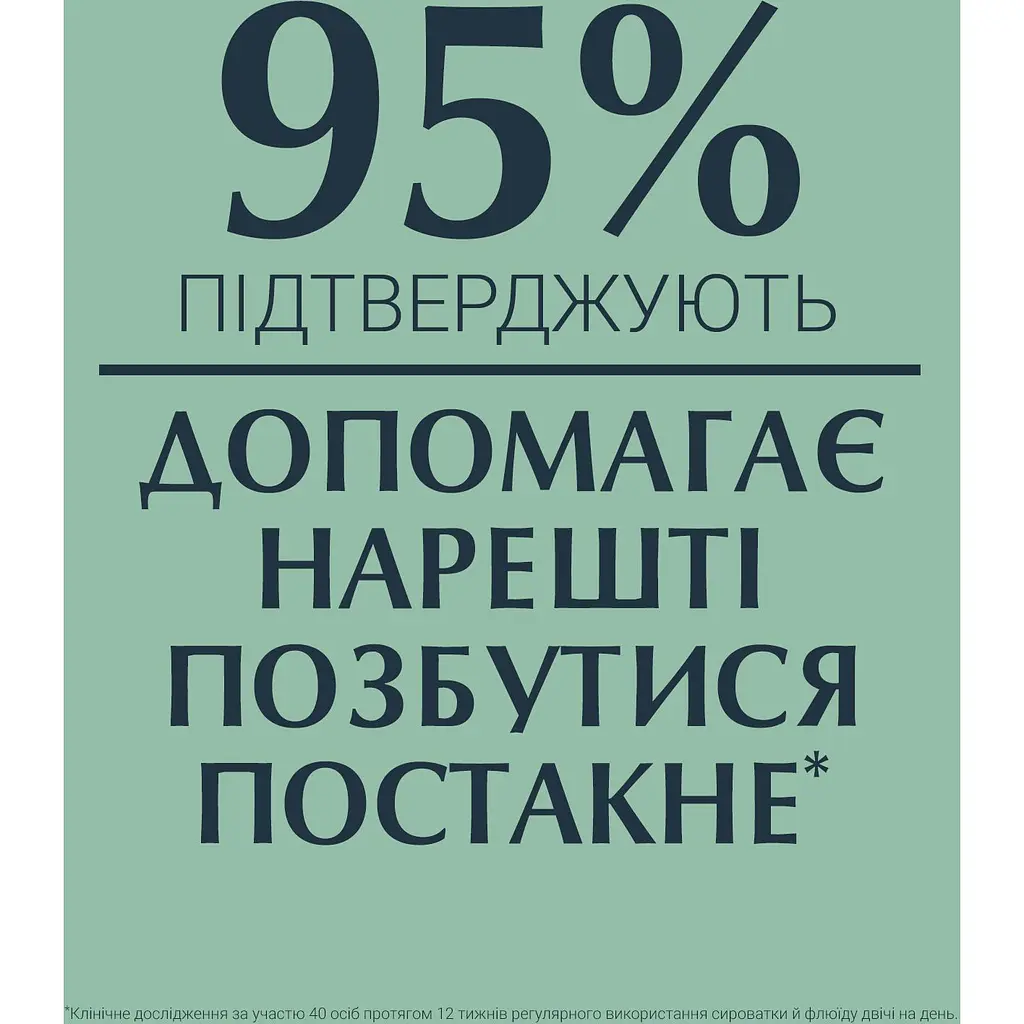 Захисний флюїд Eucerin Dermo Pure SPF 30 для проблемної шкіри, 50 мл - фото 4